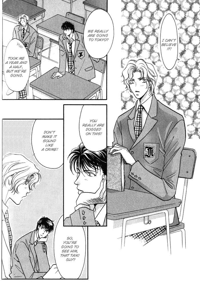 Page 7 Chapter 5 Pink Napoleon Fish