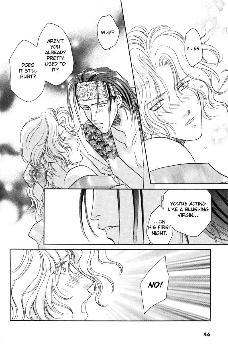 Page 19 Chapter 9 Pink Napoleon Fish
