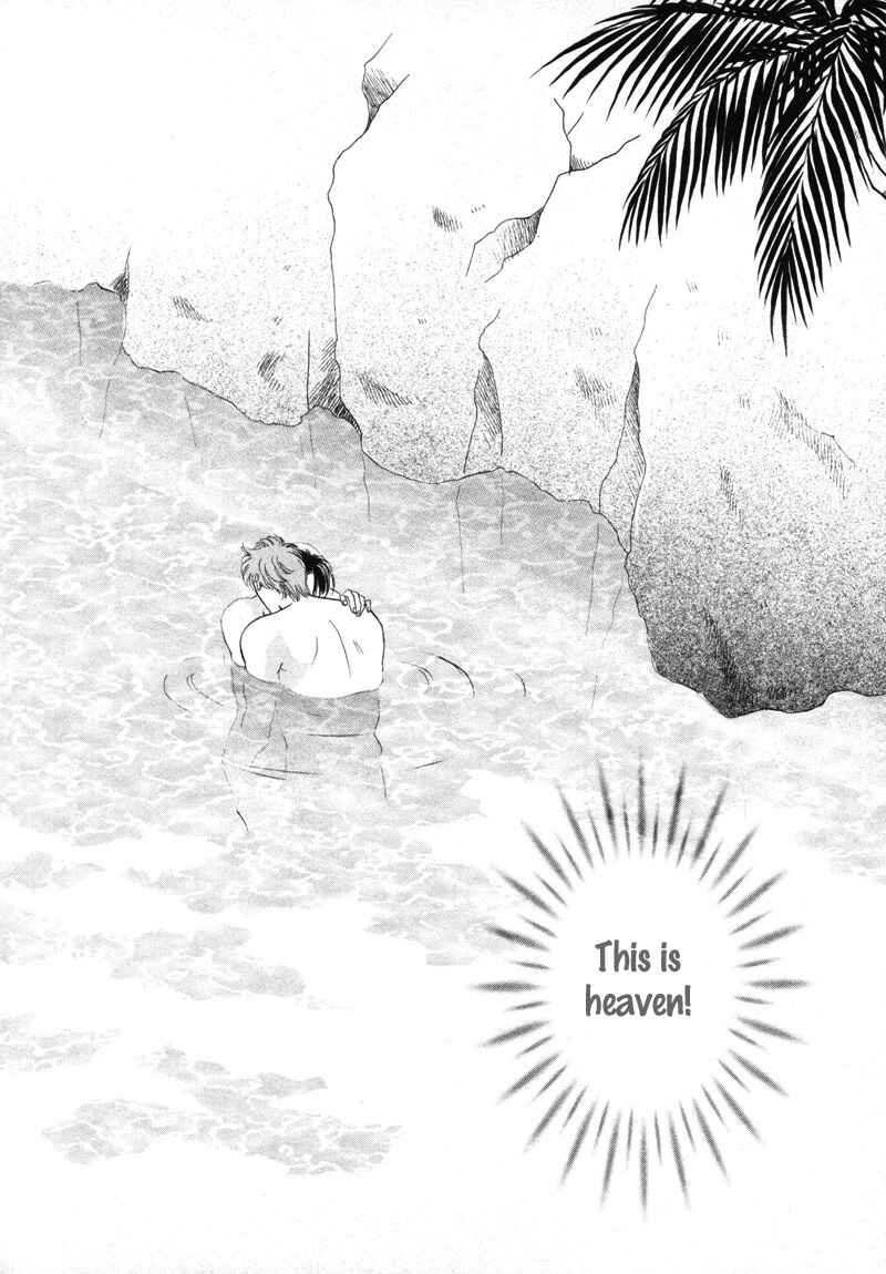 Page 15 Chapter 16.5 Pink Napoleon Fish