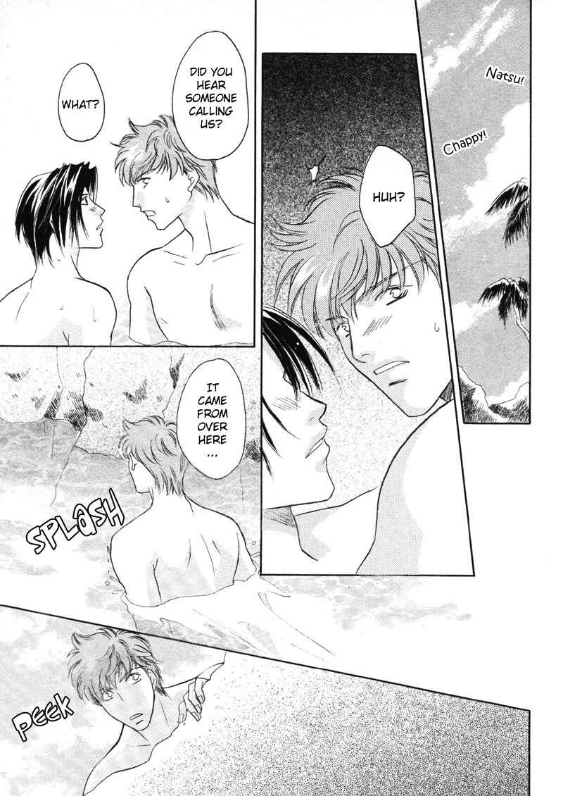 Page 16 Chapter 16.5 Pink Napoleon Fish