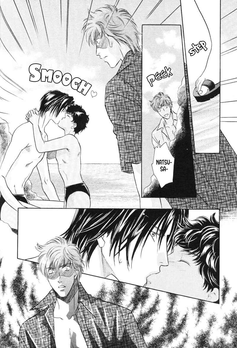 Page 7 Chapter 16.5 Pink Napoleon Fish
