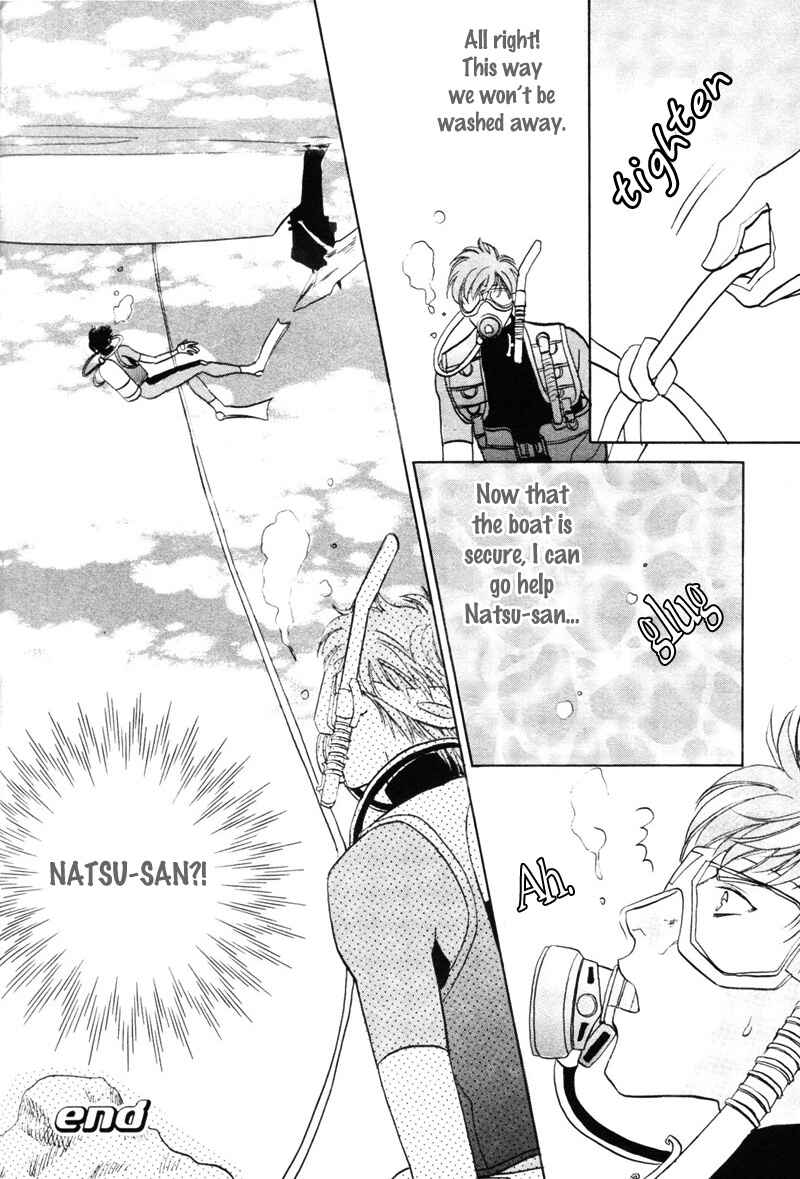 Page 21 Chapter 15 Pink Napoleon Fish