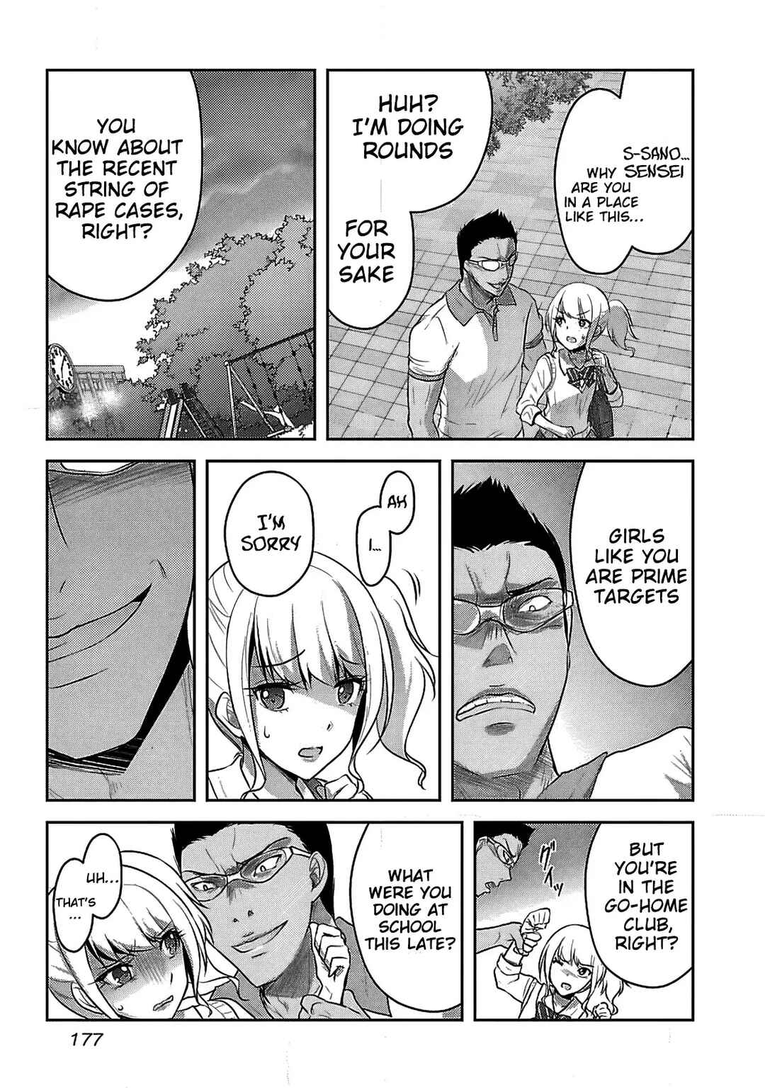 Page 16 Chapter 15 Seishokuki Aliens Meet Girls