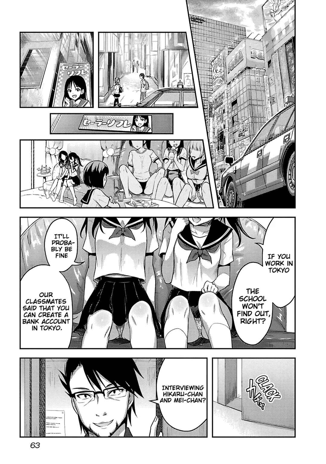 Page 12 Chapter 3 Seishokuki Aliens Meet Girls
