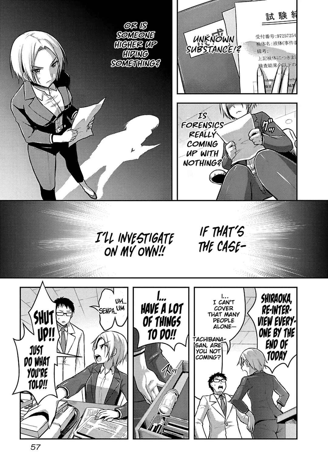 Page 6 Chapter 3 Seishokuki Aliens Meet Girls
