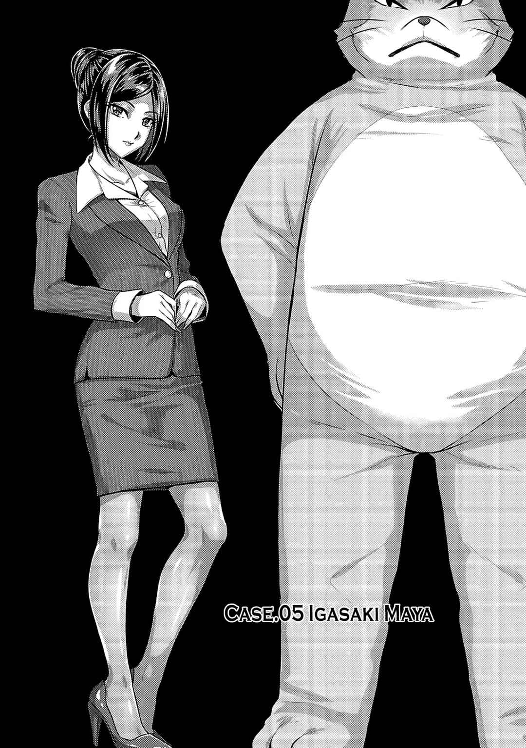 Page 2 Chapter 5 Seishokuki Aliens Meet Girls