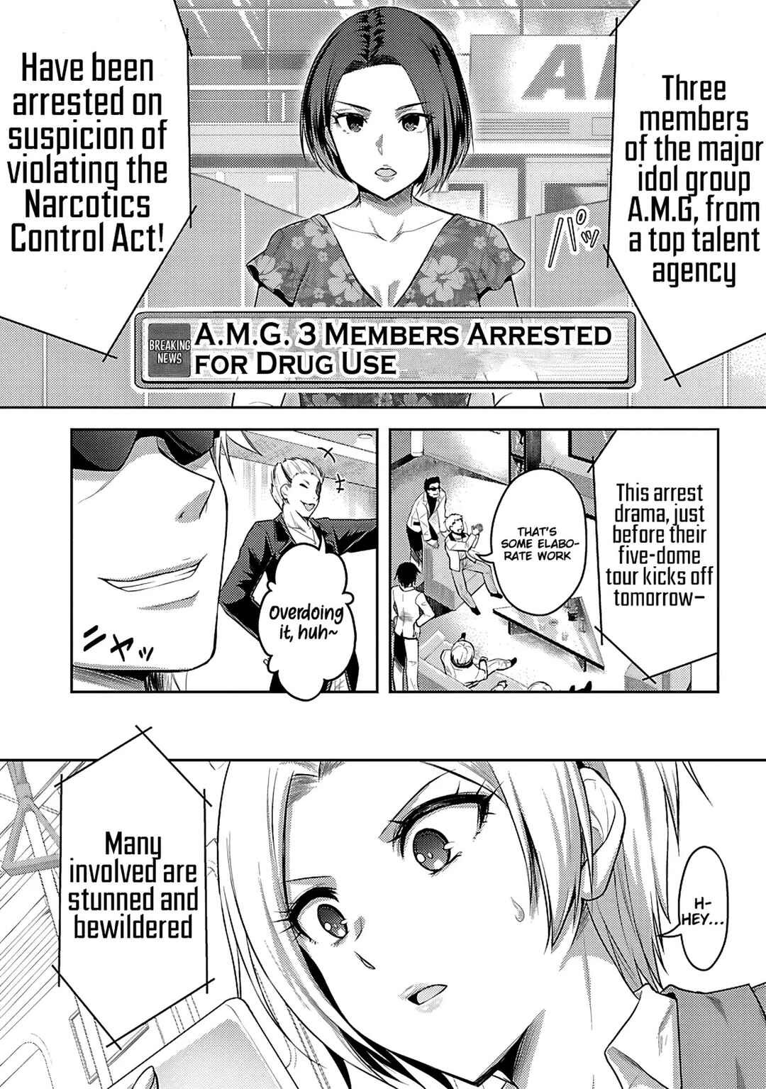 Page 23 Chapter 5 Seishokuki Aliens Meet Girls