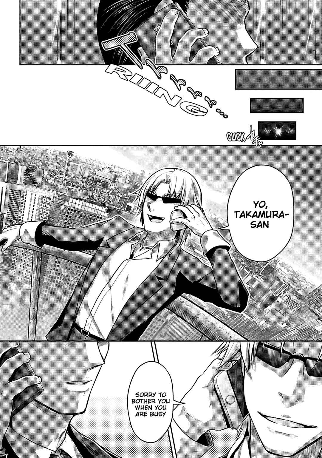Page 6 Chapter 5 Seishokuki Aliens Meet Girls