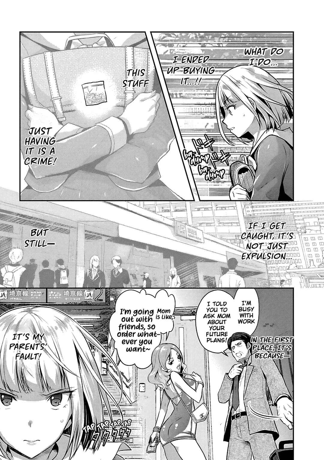 Page 10 Chapter 2 Seishokuki Aliens Meet Girls