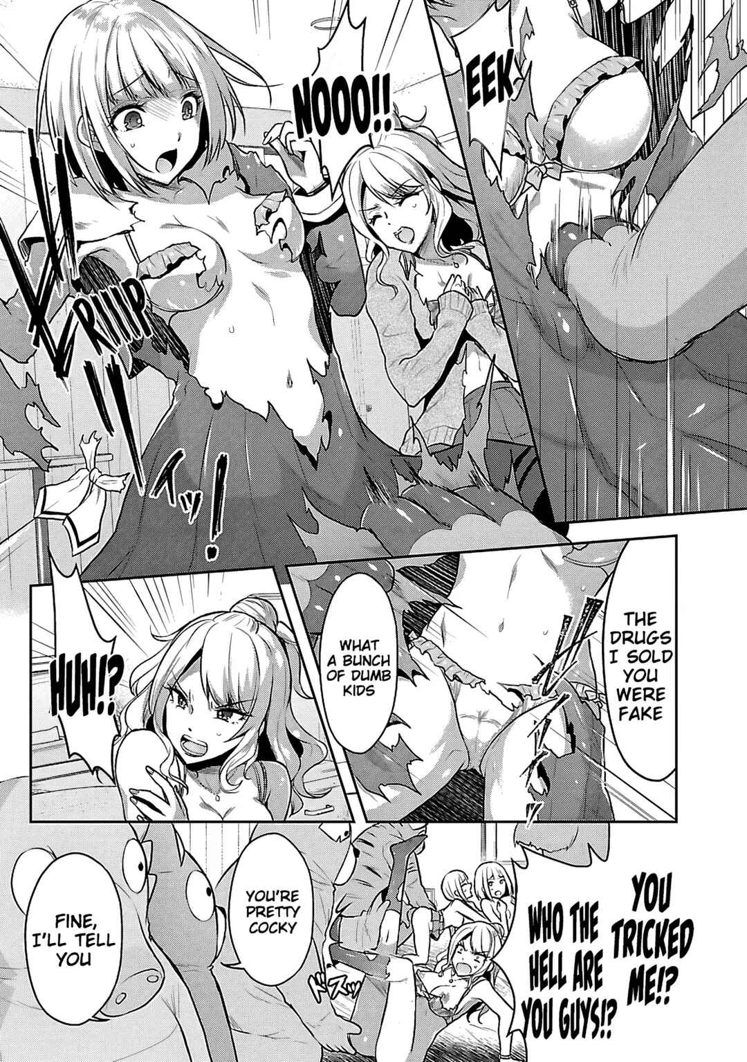 Page 16 Chapter 2 Seishokuki Aliens Meet Girls