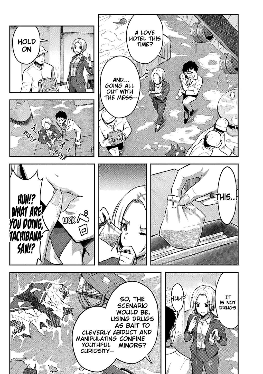 Page 24 Chapter 2 Seishokuki Aliens Meet Girls