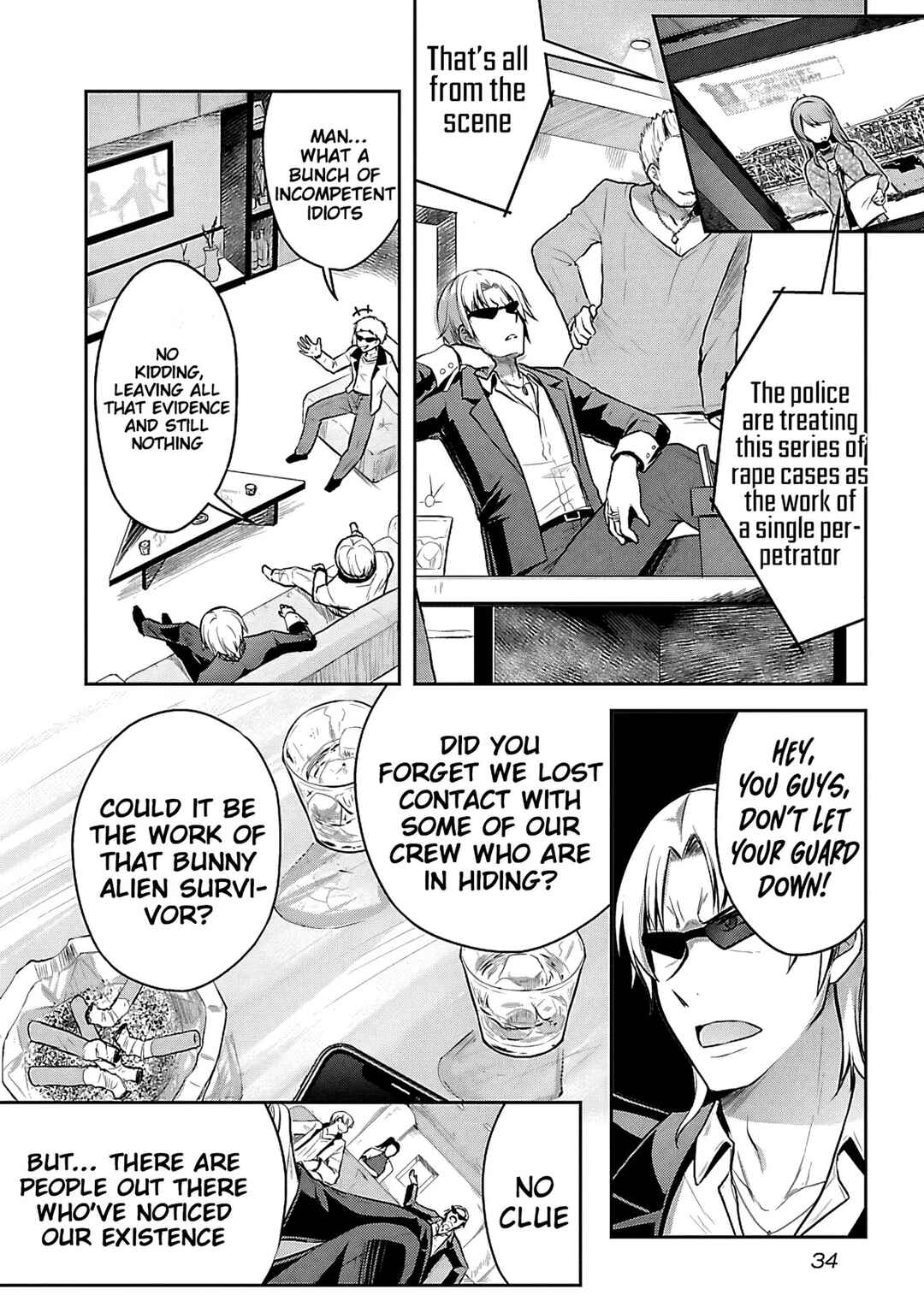 Page 7 Chapter 2 Seishokuki Aliens Meet Girls