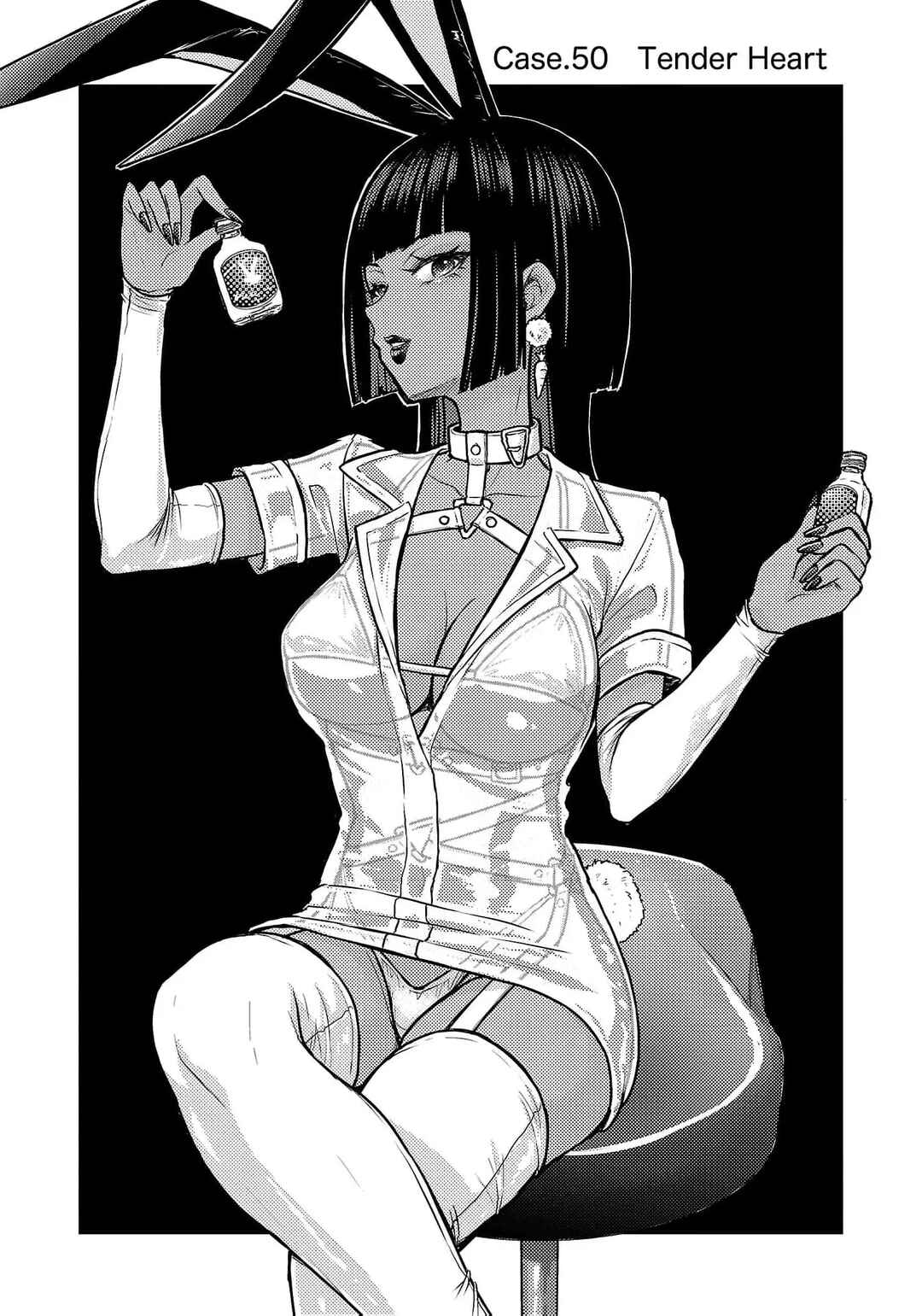 Page 2 Chapter 50 Seishokuki Aliens Meet Girls