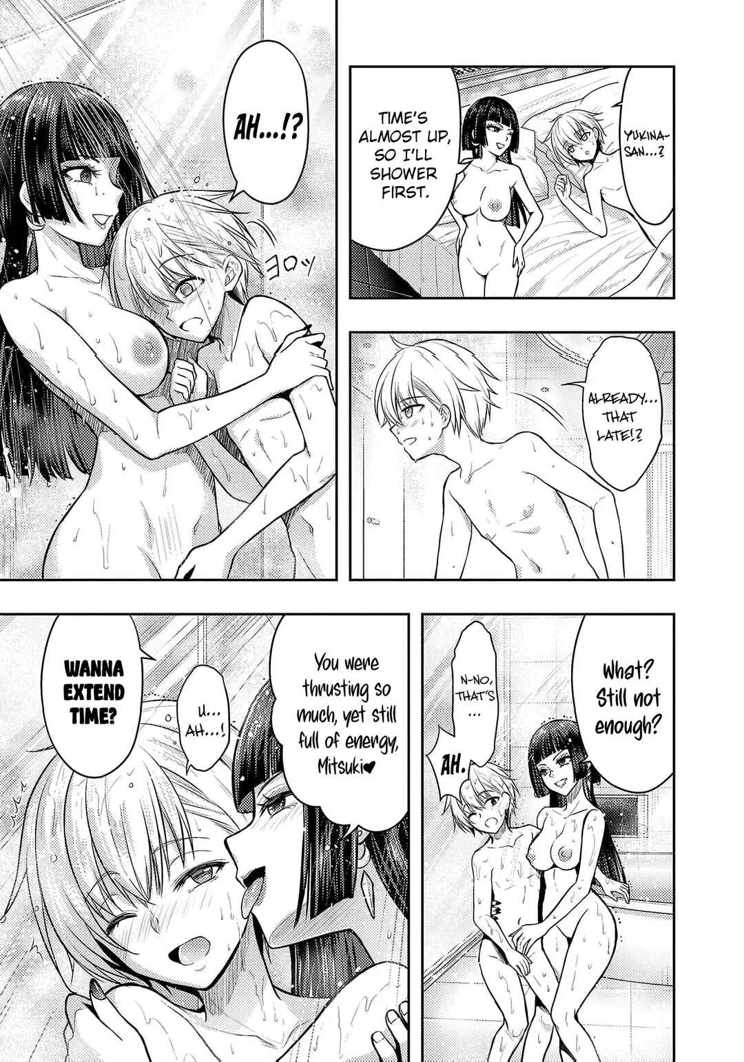 Page 4 Chapter 50 Seishokuki Aliens Meet Girls