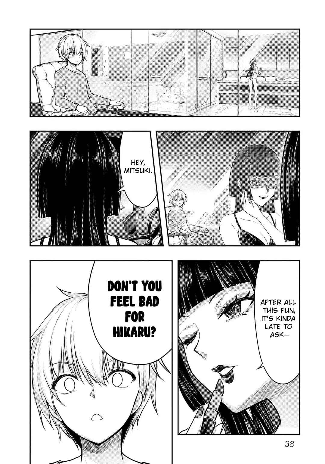Page 5 Chapter 50 Seishokuki Aliens Meet Girls