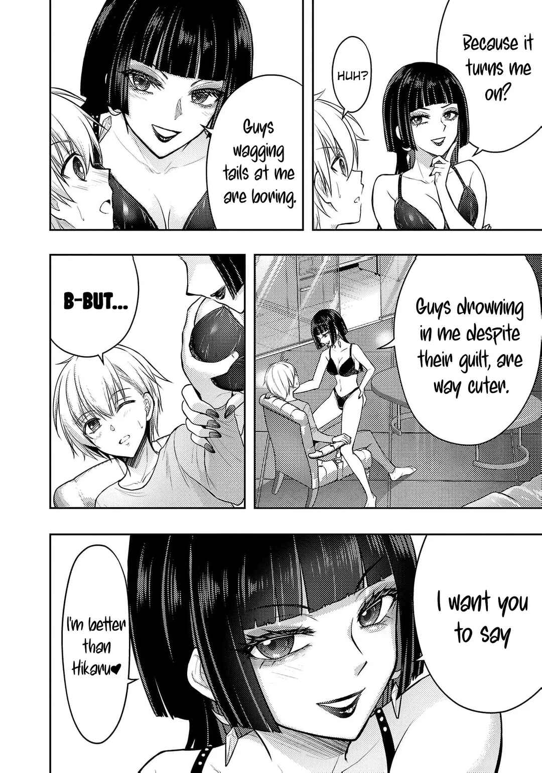 Page 7 Chapter 50 Seishokuki Aliens Meet Girls
