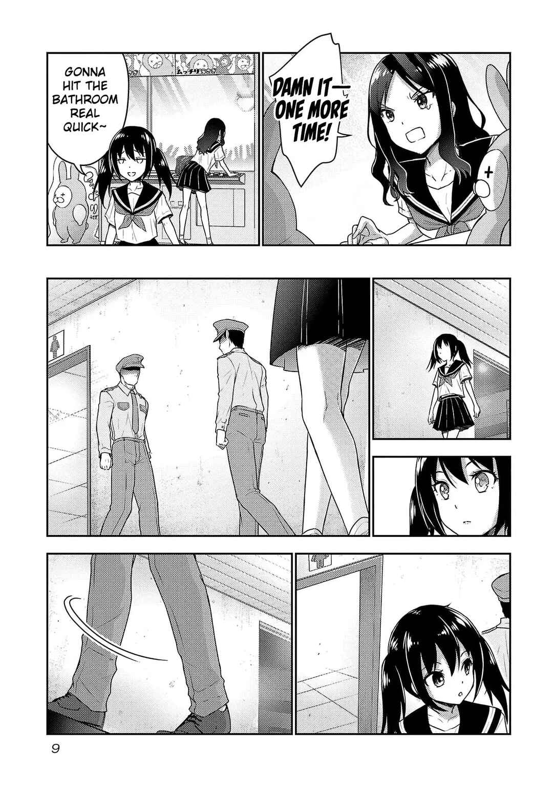 Page 10 Chapter 23 Seishokuki Aliens Meet Girls