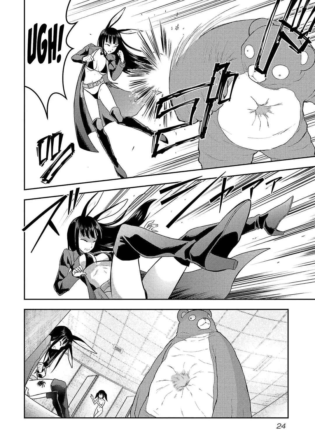 Page 24 Chapter 23 Seishokuki Aliens Meet Girls