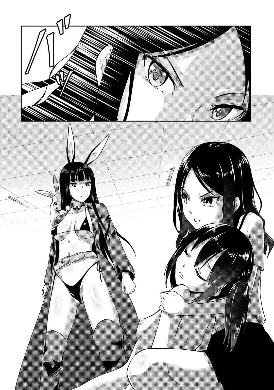 Page 30 Chapter 23 Seishokuki Aliens Meet Girls