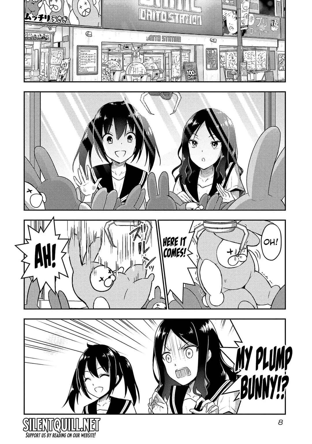 Page 9 Chapter 23 Seishokuki Aliens Meet Girls