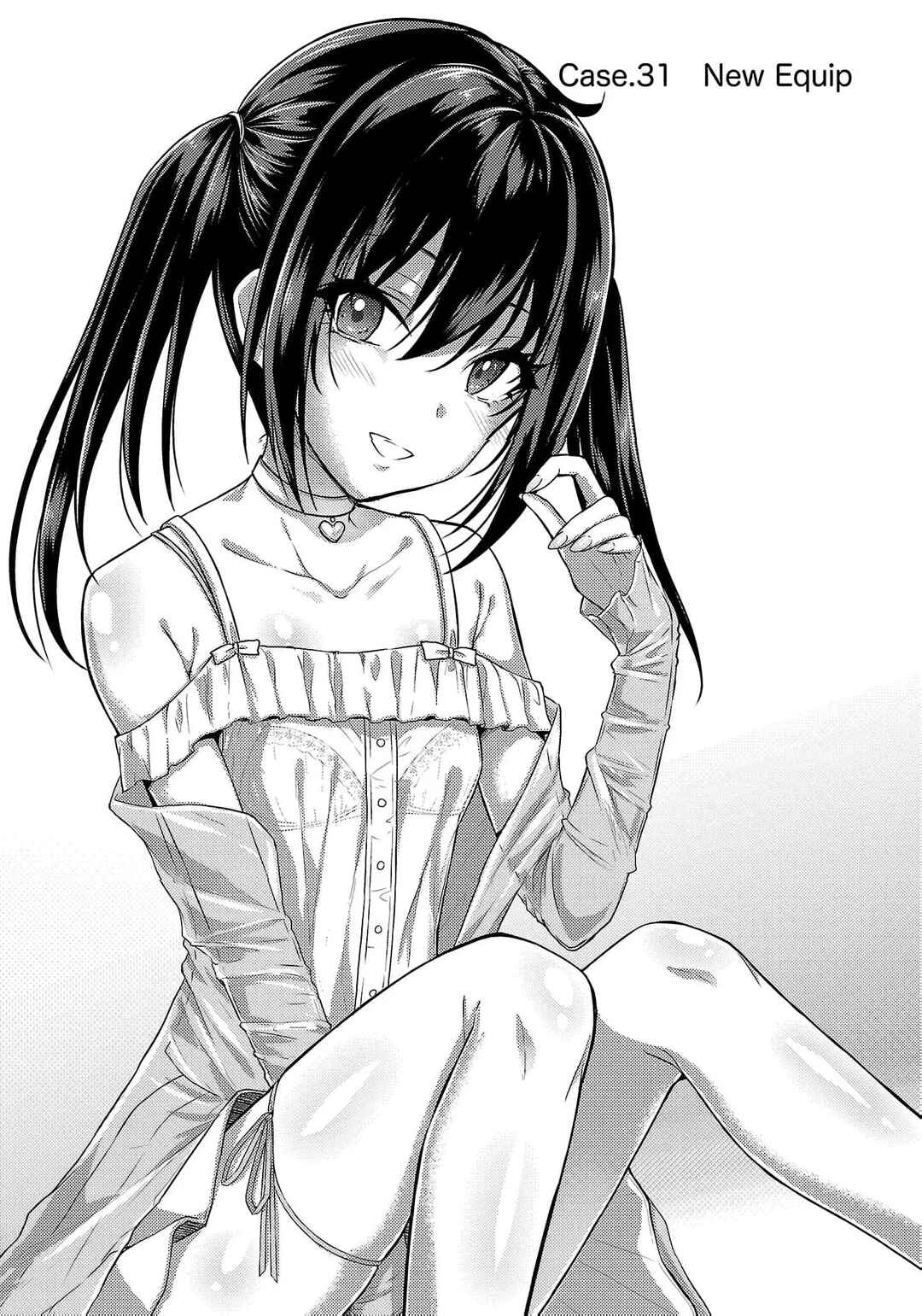 Page 1 Chapter 31 Seishokuki Aliens Meet Girls