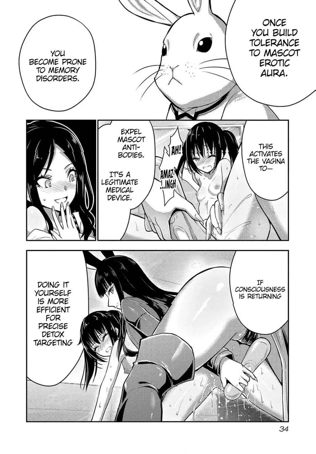 Page 12 Chapter 31 Seishokuki Aliens Meet Girls