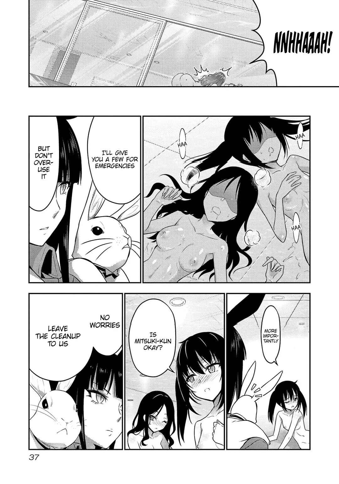 Page 15 Chapter 31 Seishokuki Aliens Meet Girls