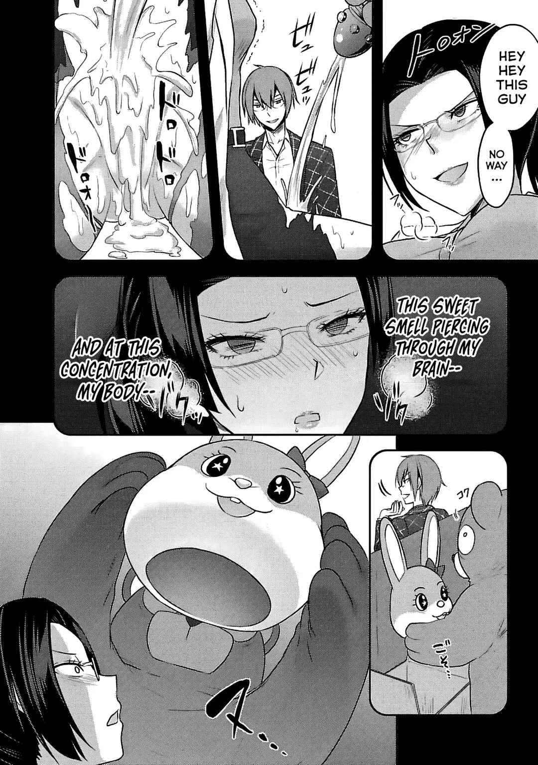 Page 12 Chapter 16 Seishokuki Aliens Meet Girls