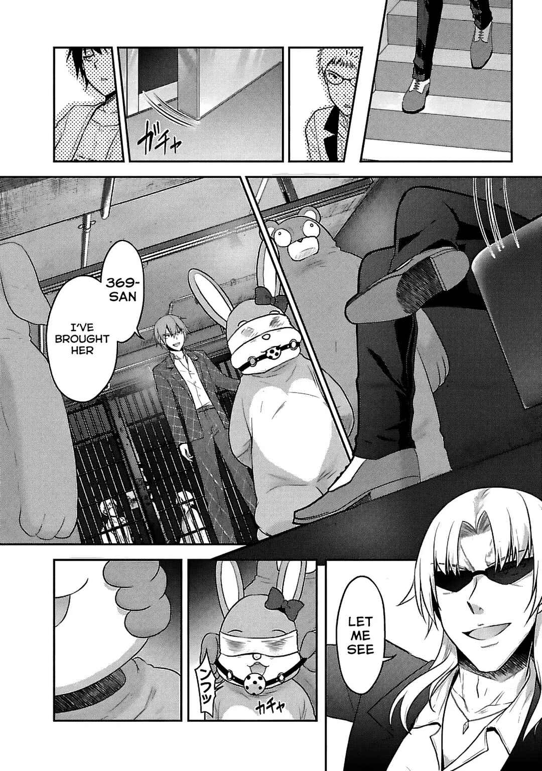 Page 6 Chapter 16 Seishokuki Aliens Meet Girls