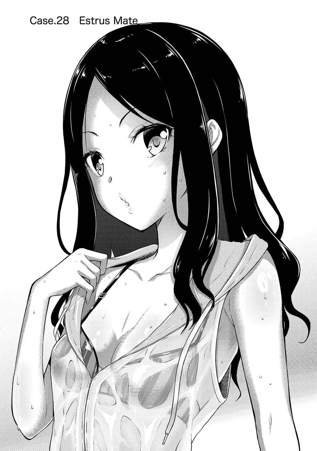 Page 1 Chapter 28 Seishokuki Aliens Meet Girls
