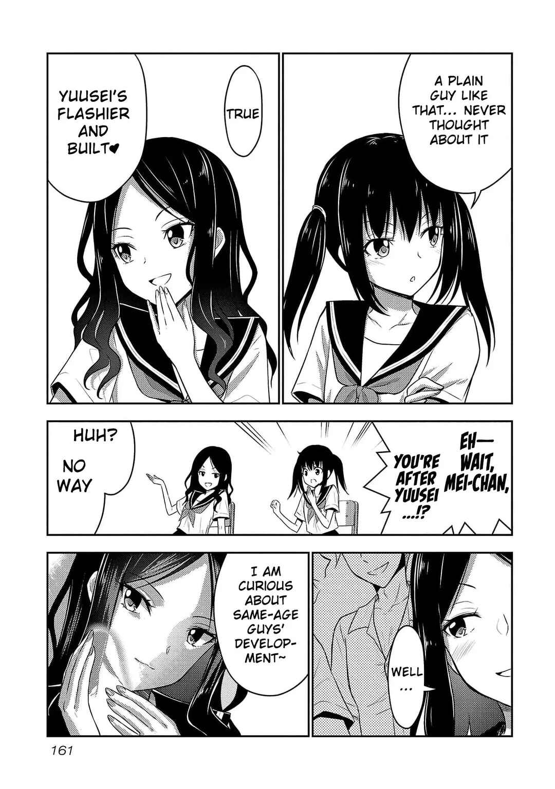Page 19 Chapter 28 Seishokuki Aliens Meet Girls