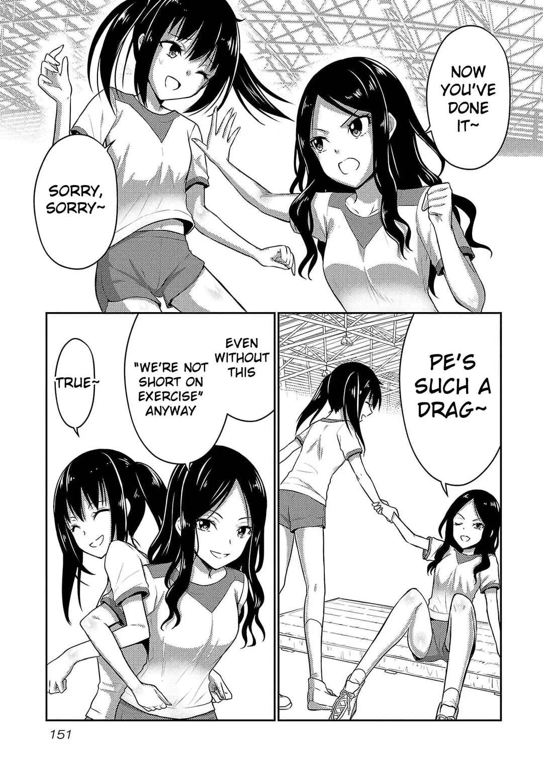 Page 9 Chapter 28 Seishokuki Aliens Meet Girls