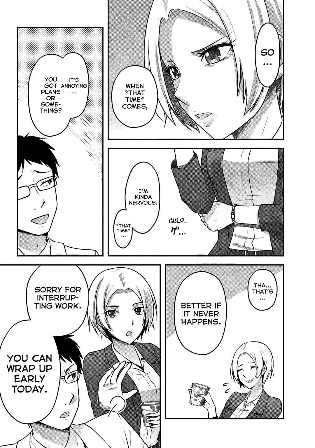 Page 6 Chapter 17 Seishokuki Aliens Meet Girls