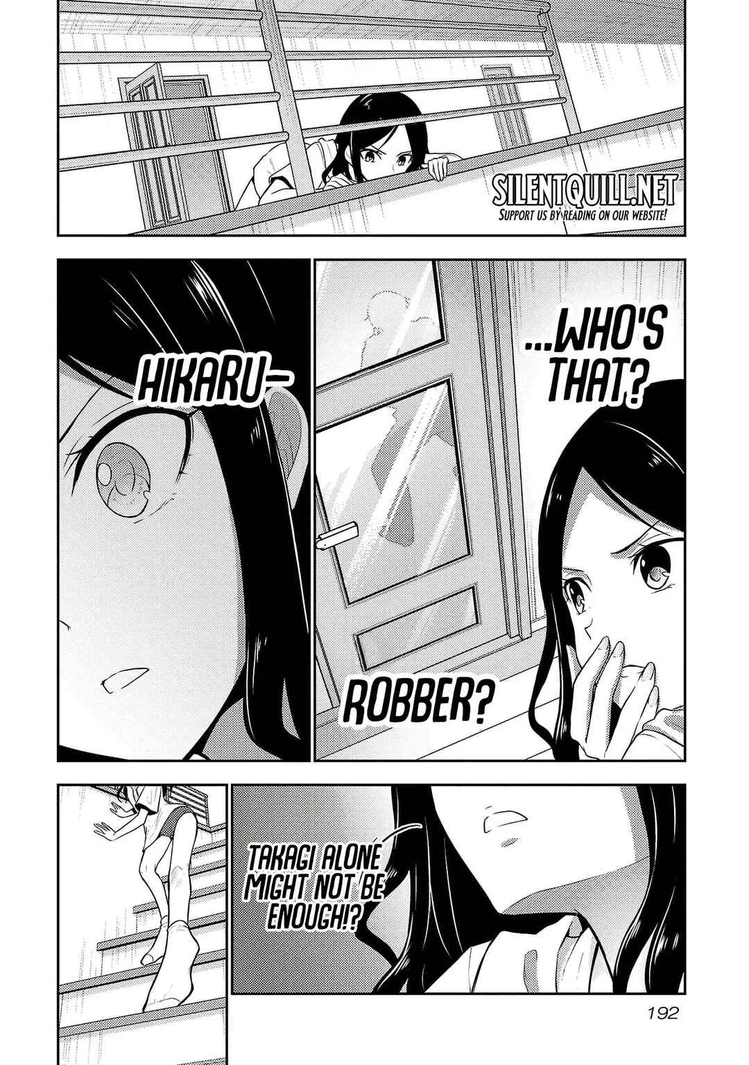 Page 22 Chapter 29 Seishokuki Aliens Meet Girls