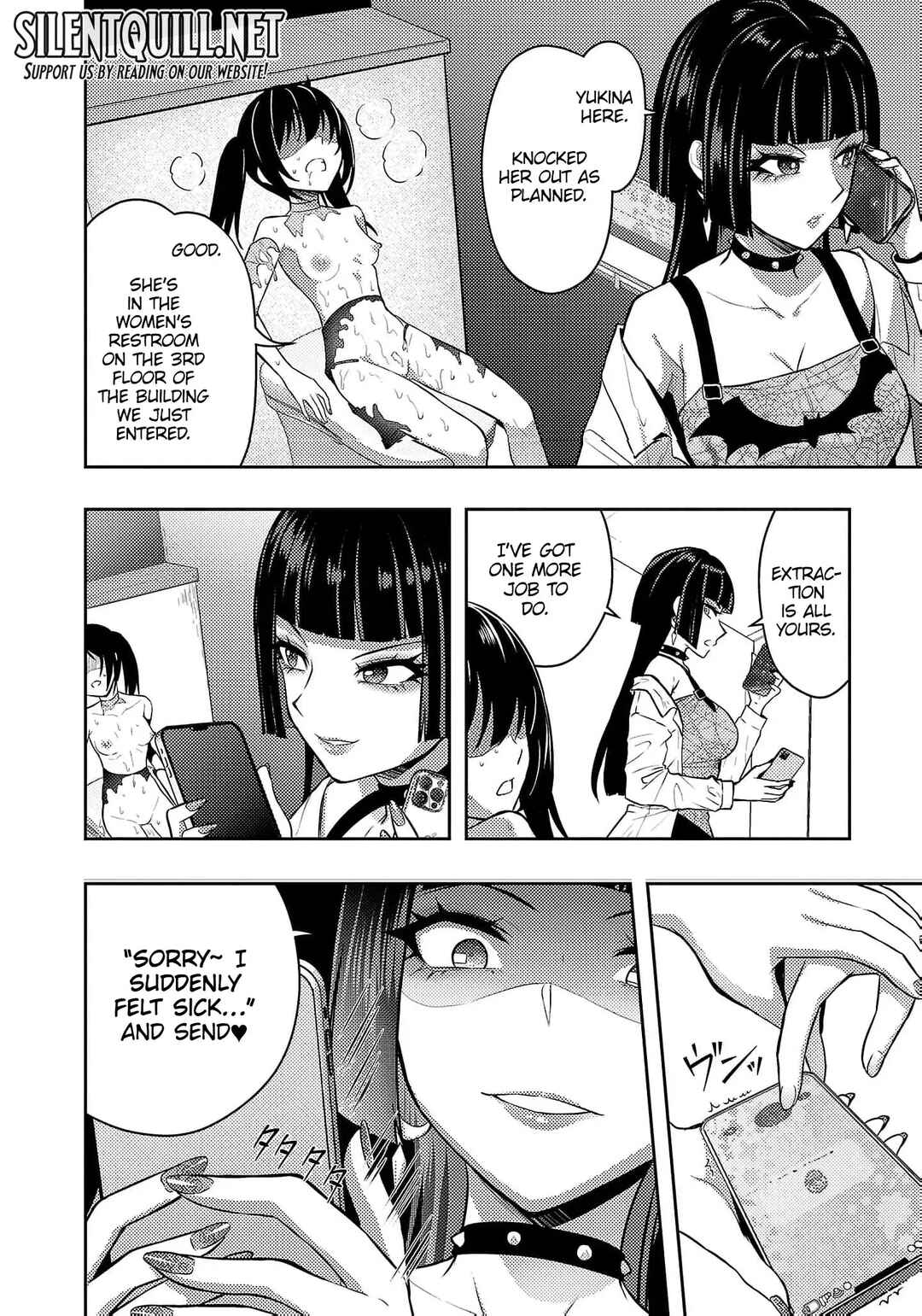 Page 16 Chapter 42 Seishokuki Aliens Meet Girls