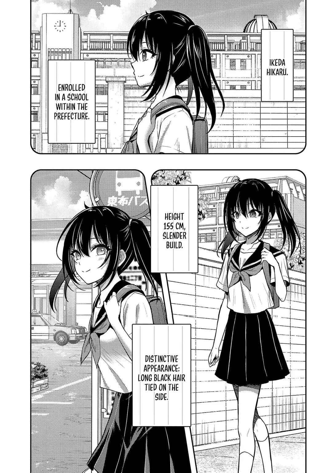 Page 2 Chapter 42 Seishokuki Aliens Meet Girls