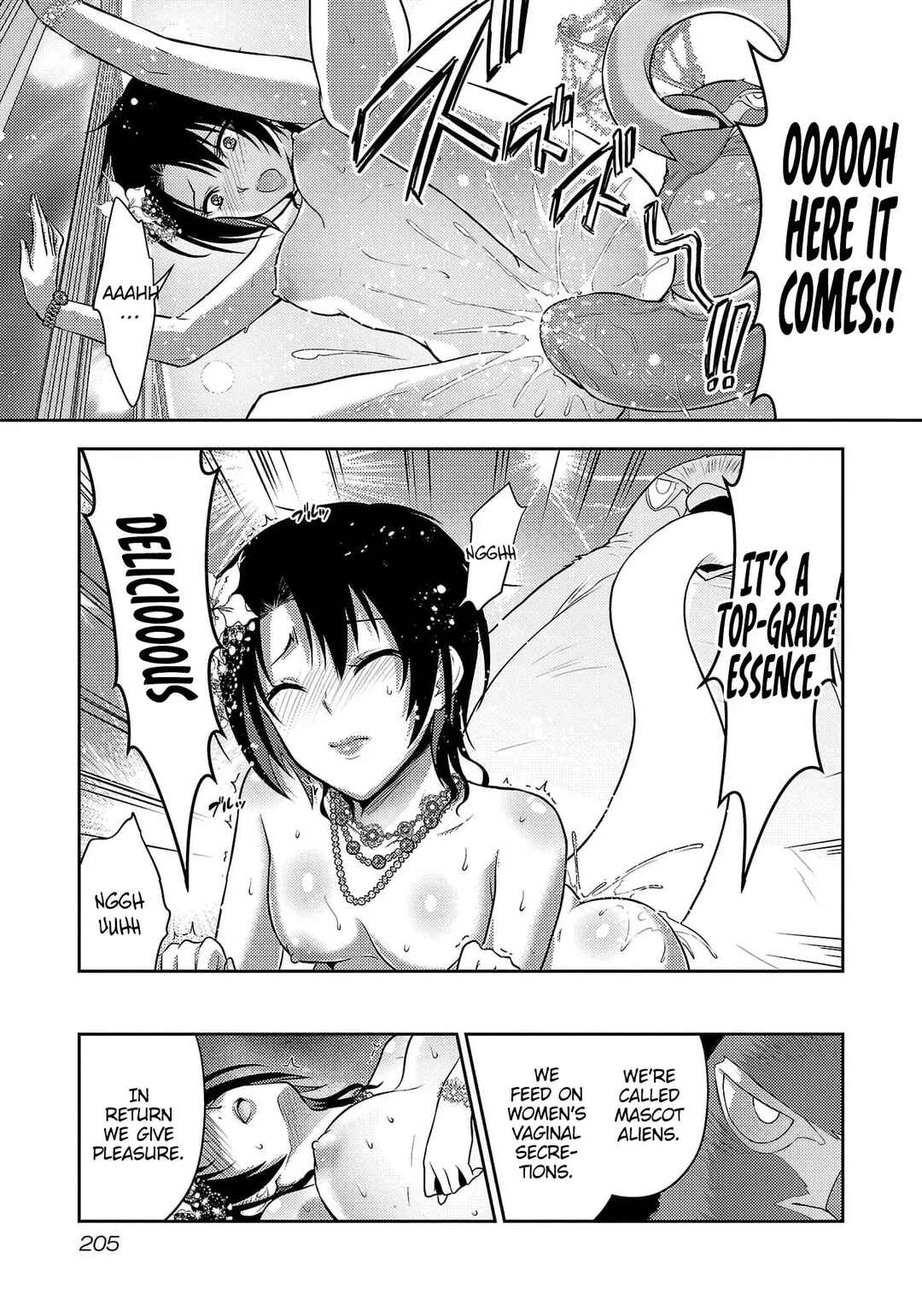 Page 15 Chapter 38.5 Seishokuki Aliens Meet Girls
