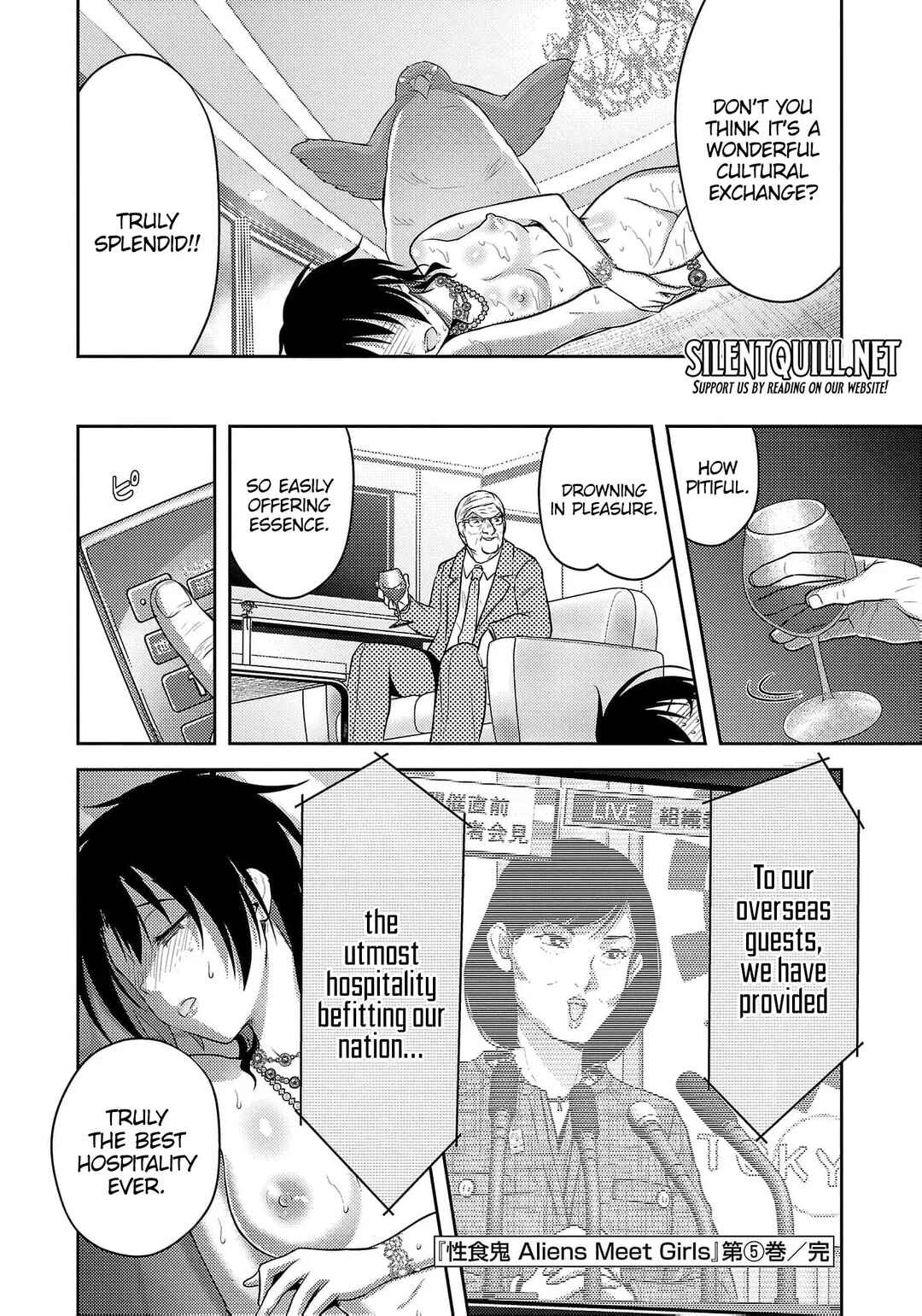 Page 16 Chapter 38.5 Seishokuki Aliens Meet Girls