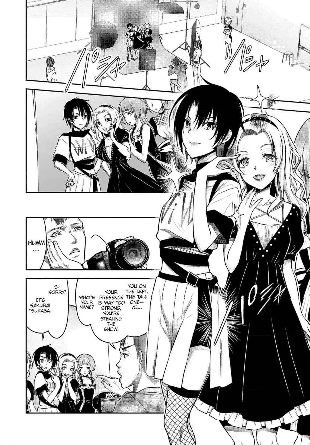 Page 2 Chapter 38.5 Seishokuki Aliens Meet Girls