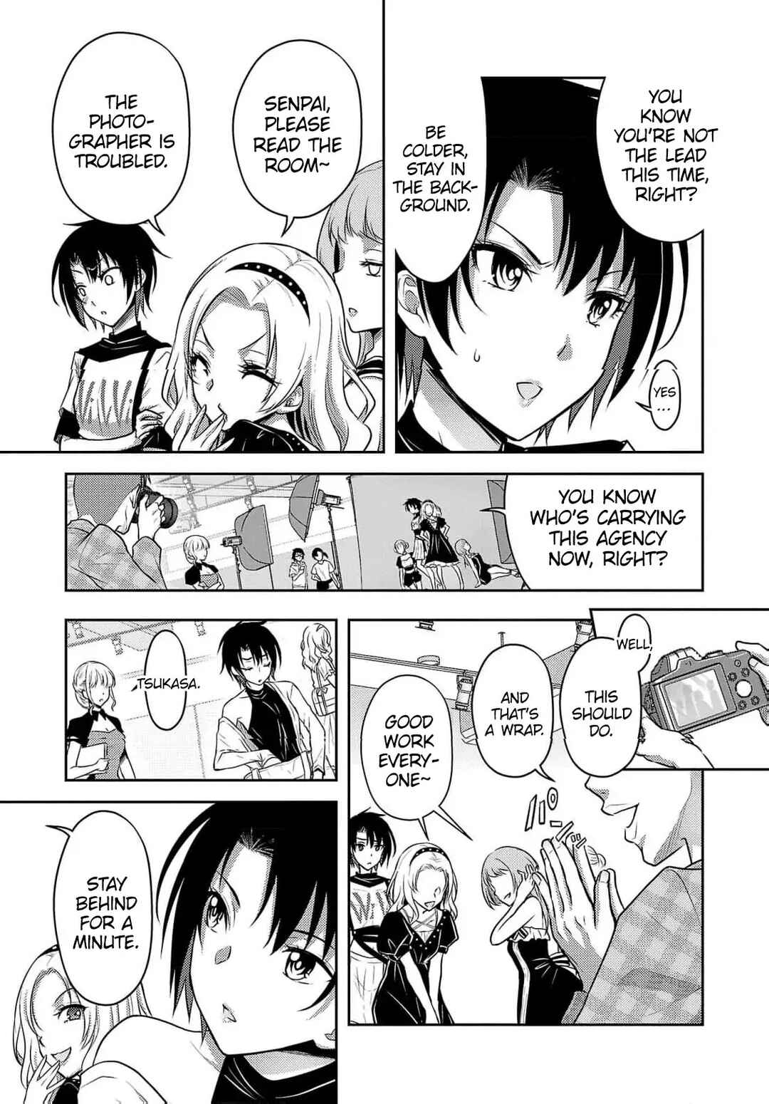 Page 3 Chapter 38.5 Seishokuki Aliens Meet Girls