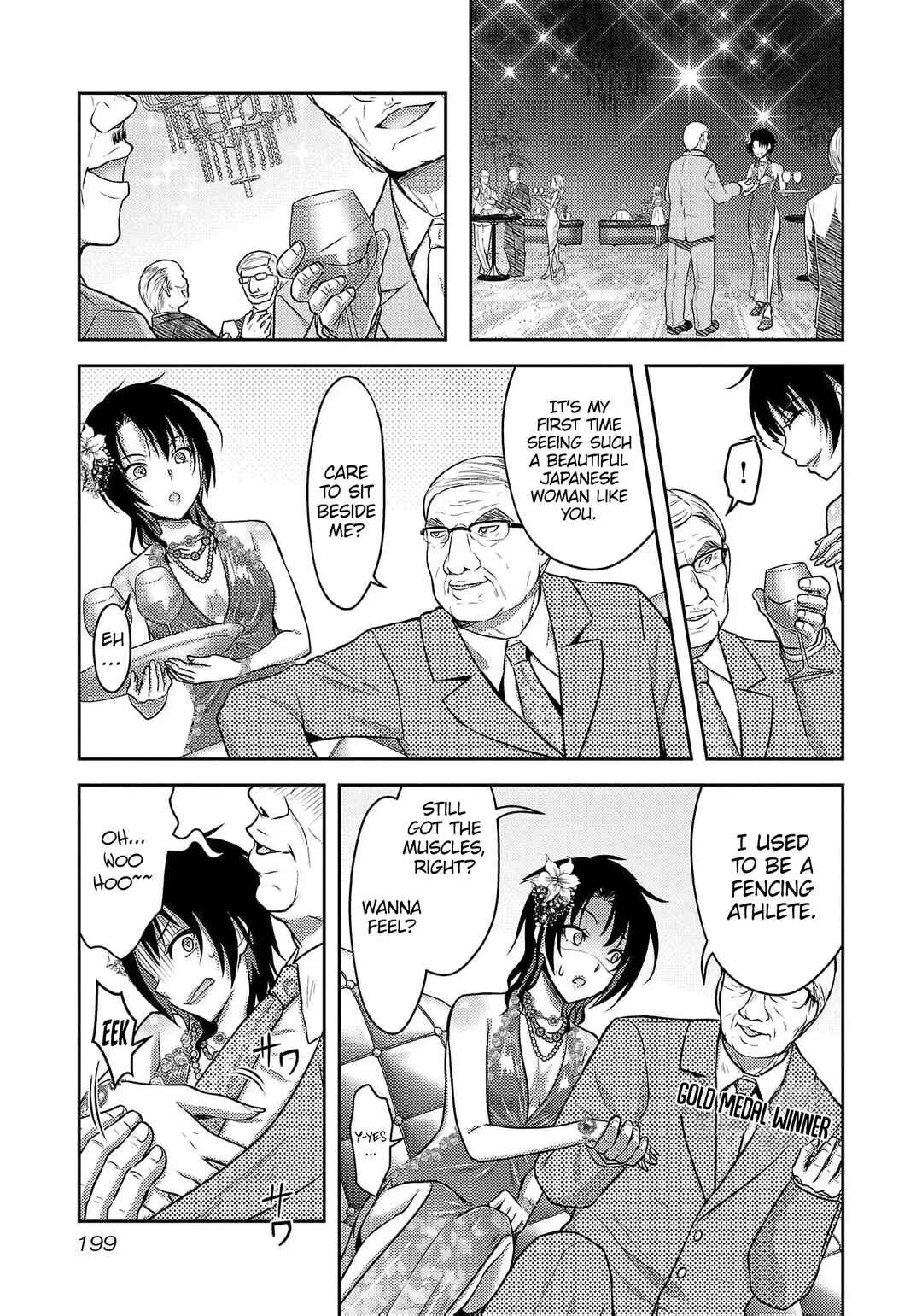 Page 9 Chapter 38.5 Seishokuki Aliens Meet Girls