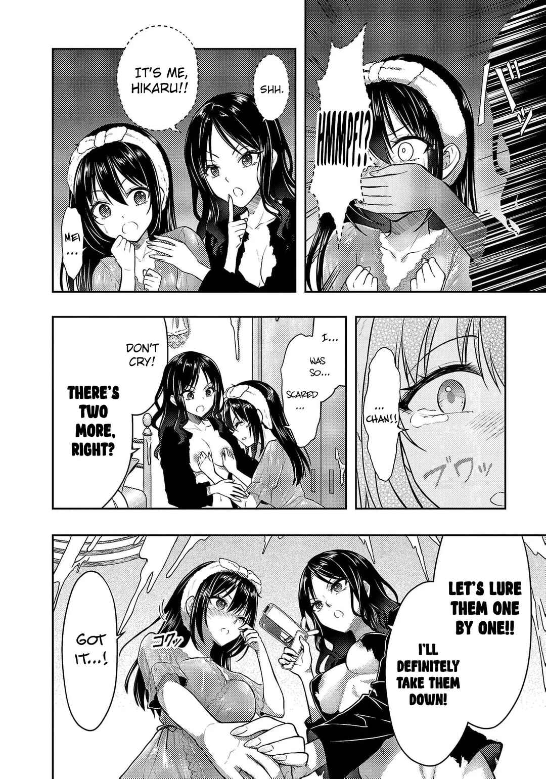 Page 15 Chapter 48 Seishokuki Aliens Meet Girls