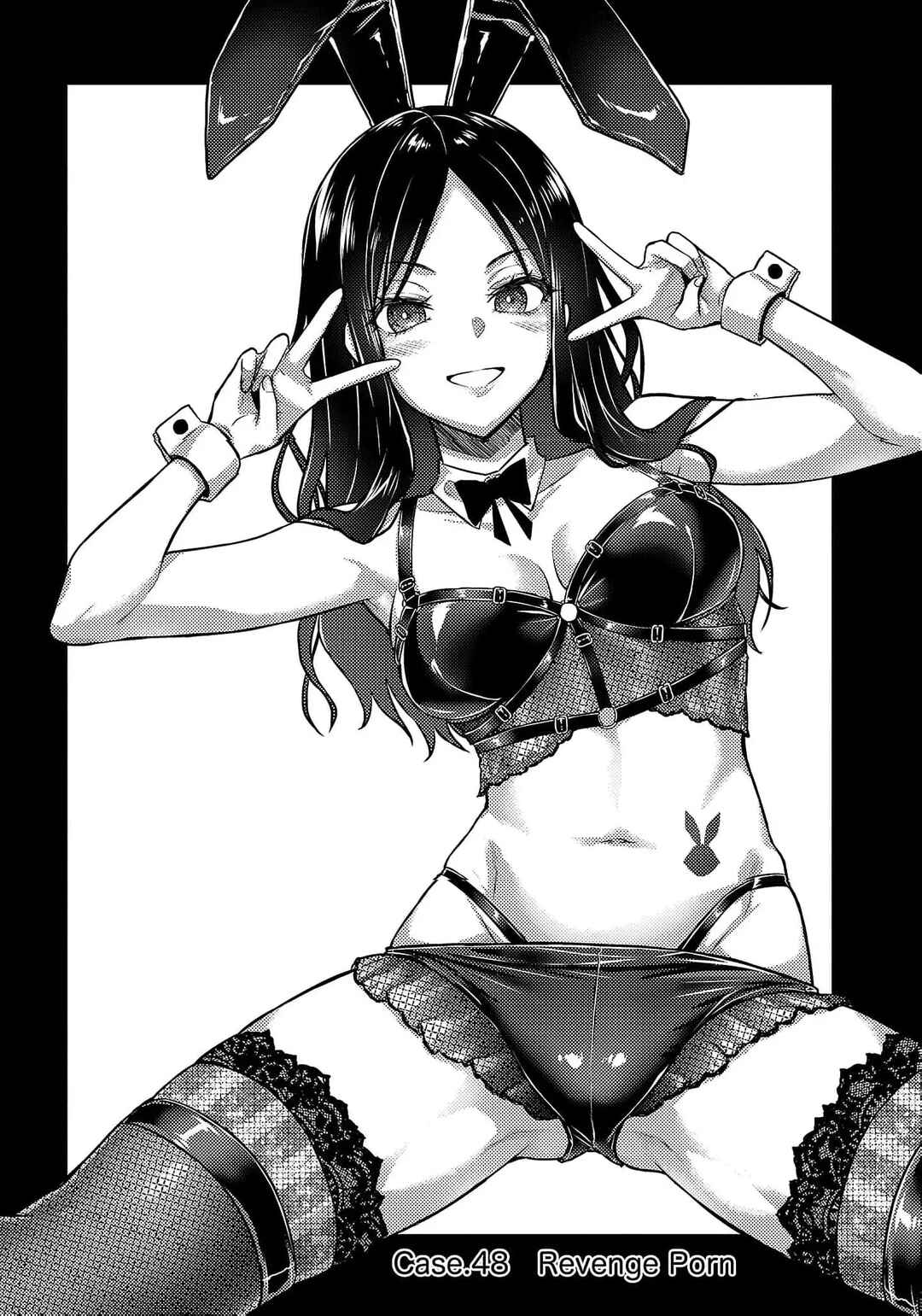 Page 6 Chapter 48 Seishokuki Aliens Meet Girls