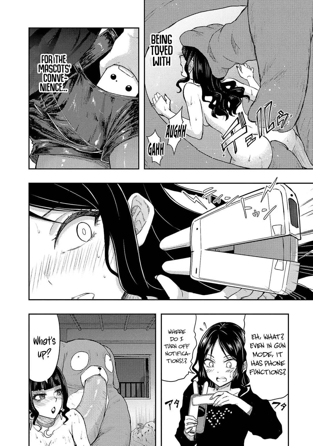 Page 17 Chapter 53 Seishokuki Aliens Meet Girls