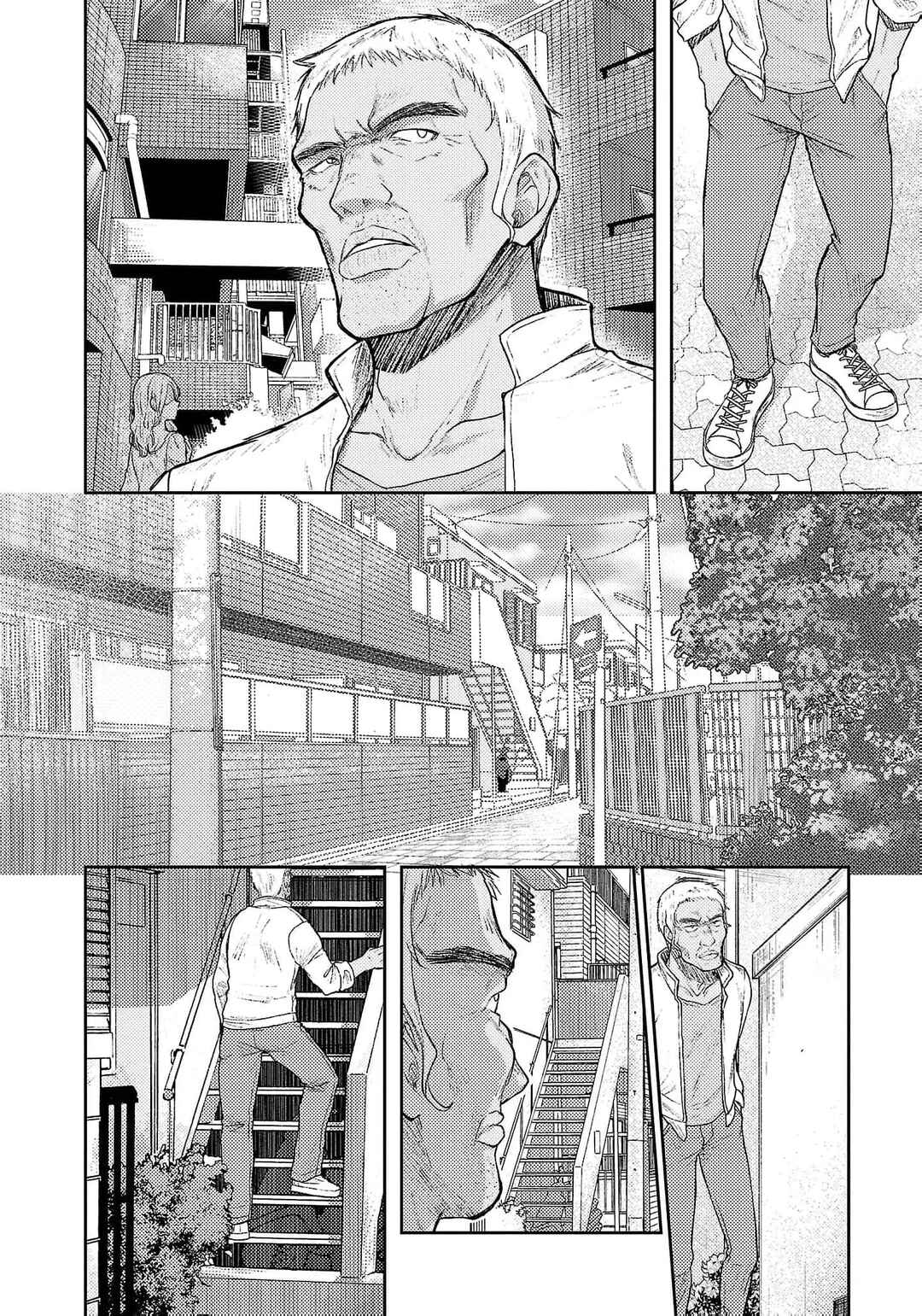 Page 3 Chapter 53 Seishokuki Aliens Meet Girls