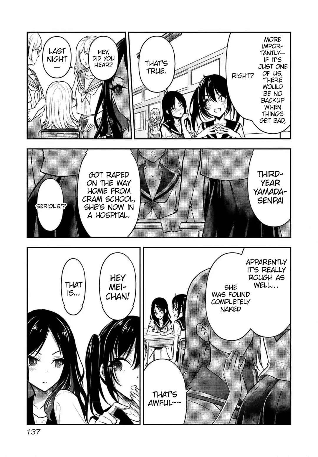 Page 11 Chapter 36 Seishokuki Aliens Meet Girls