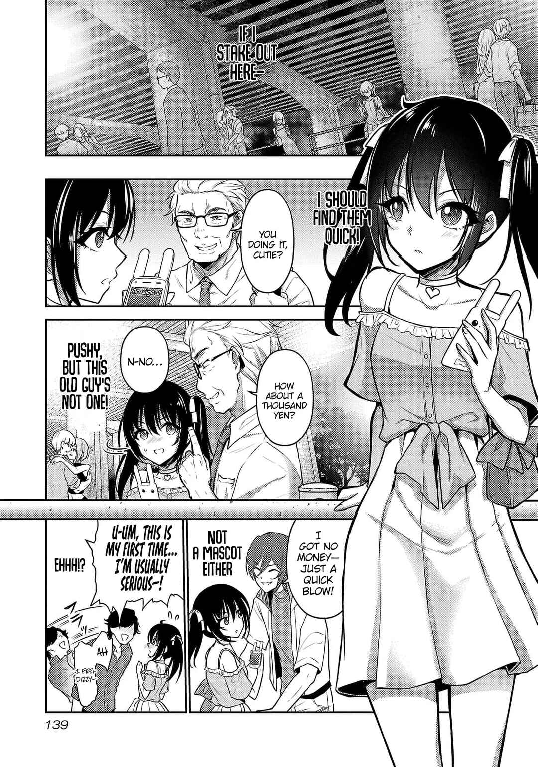 Page 13 Chapter 36 Seishokuki Aliens Meet Girls