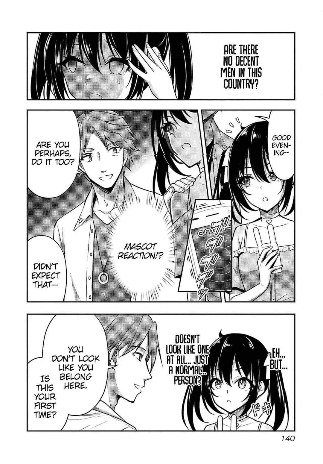 Page 14 Chapter 36 Seishokuki Aliens Meet Girls