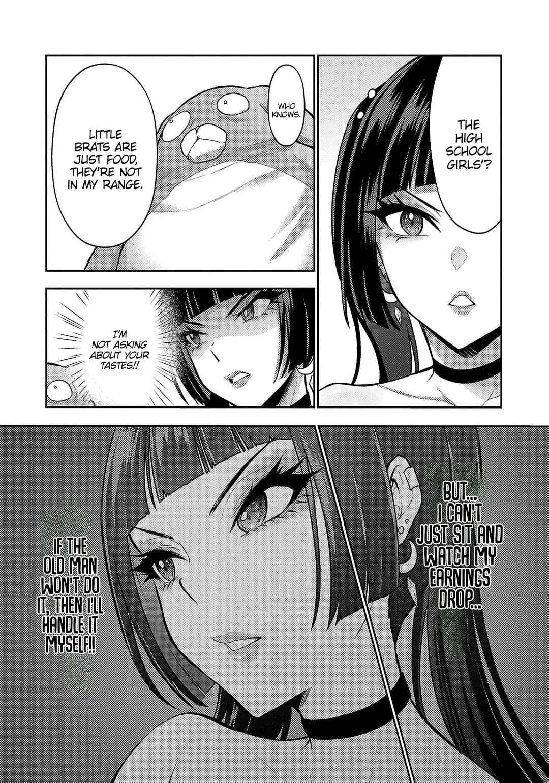 Page 8 Chapter 36 Seishokuki Aliens Meet Girls