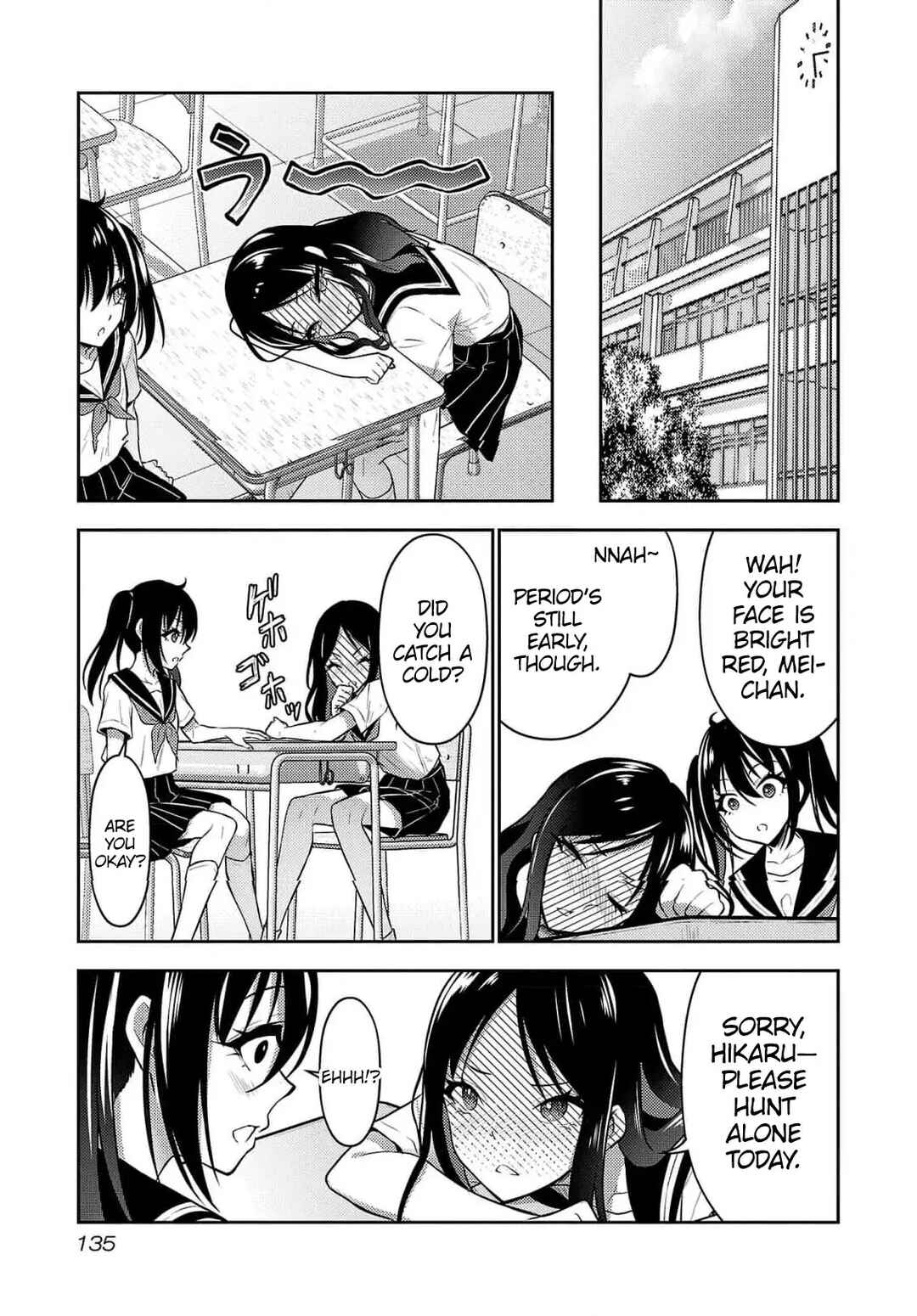 Page 9 Chapter 36 Seishokuki Aliens Meet Girls